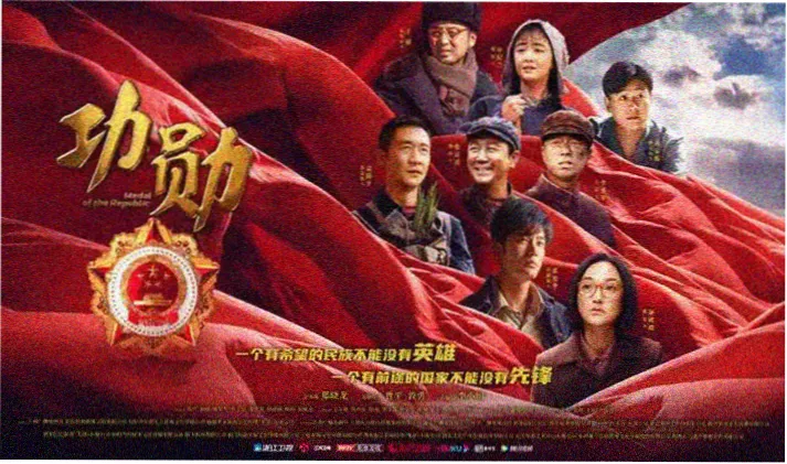 雾面追踪