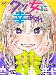 岚