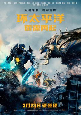 详情封面